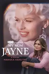 Моя мама Джейн