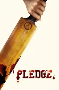 Клятва / Pledge (фильм, 2019)