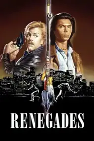 Под прикрытием / Renegades (фильм, 1989)