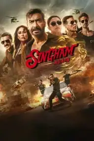 सिंघम अगेन