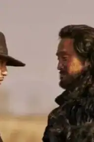 Song of the Bandits
