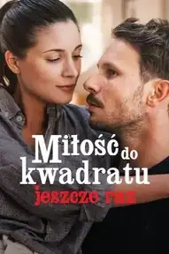 Снова любовь в квадрате