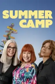 Летний лагерь / Summer Camp (фильм, 2024)
