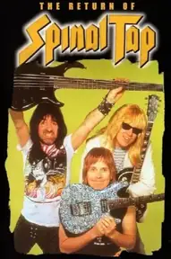 Воссоединение Spinal Tap