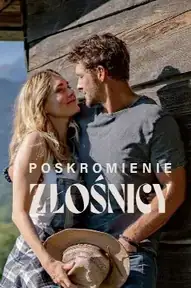Укрощение строптивой