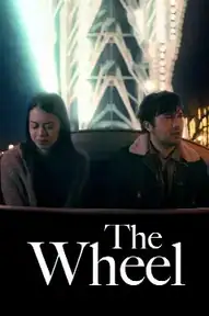 The Wheel