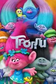 Тролли