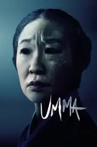Мама / Umma (фильм, 2022)