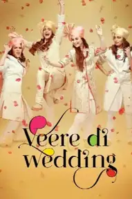 वीरे दी वेडिंग