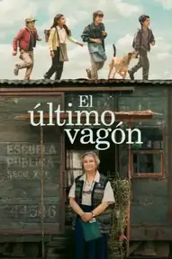 El último vagón