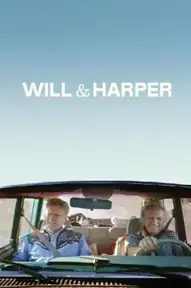 Уилл и Харпер