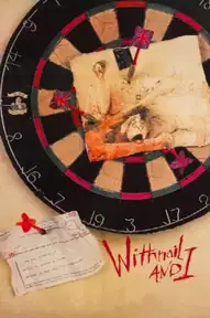 Уитнэйл и Я