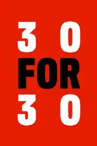 30 событий за 30 лет