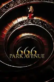 666 Парк Авеню