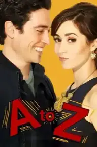От A до Z