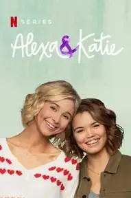 Алекса и Кэти