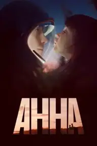 Анна / Anna (сериал, 2021)