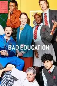 Непутёвая учёба