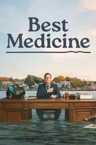 Лучшее лекарство