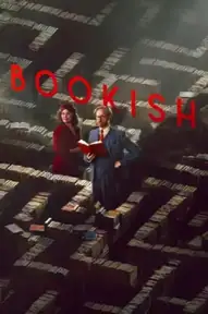 Книжный