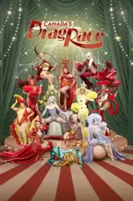 Королевские Гонки Канады