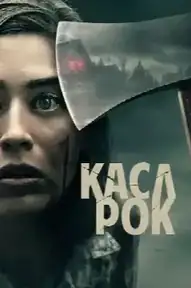 Касл-Рок