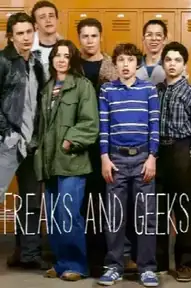 Хулиганы и ботаны