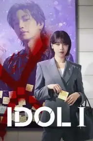 (G)I-DLE - 2024 (G)I-DLE WORLD TOUR [iDOL] IN SEOUL