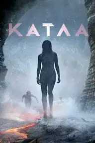 Катла