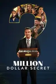 Секрет на миллион долларов