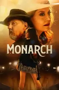 Монарх