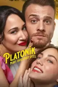Платоническая любовь