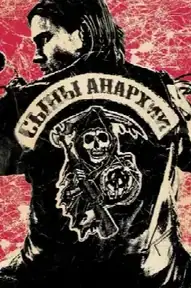 Сыны анархии