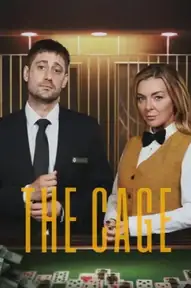 The Cage