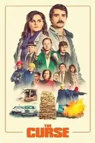 Проклятие / The Curse (сериал, 2023)