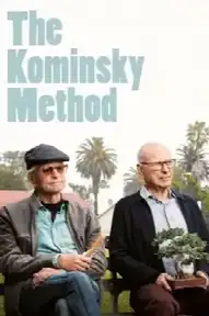 Метод Комински
