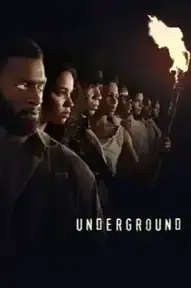 Подземка
