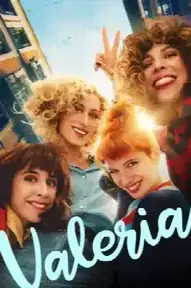 Валерия