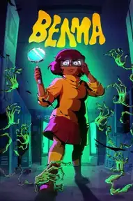 Велма