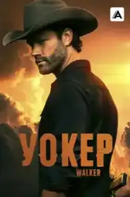 Уокер