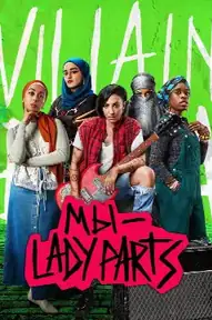 Мы — "Lady Parts"