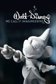 We Call It Imagineering